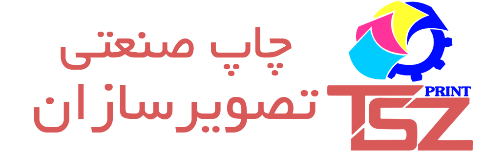 لوگو